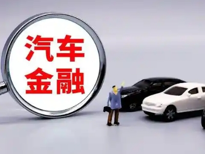 宁河押车贷款不是本人可以么?