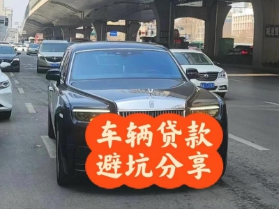 宁河汽车抵押贷款中押本不押车贷款需要什么材料?